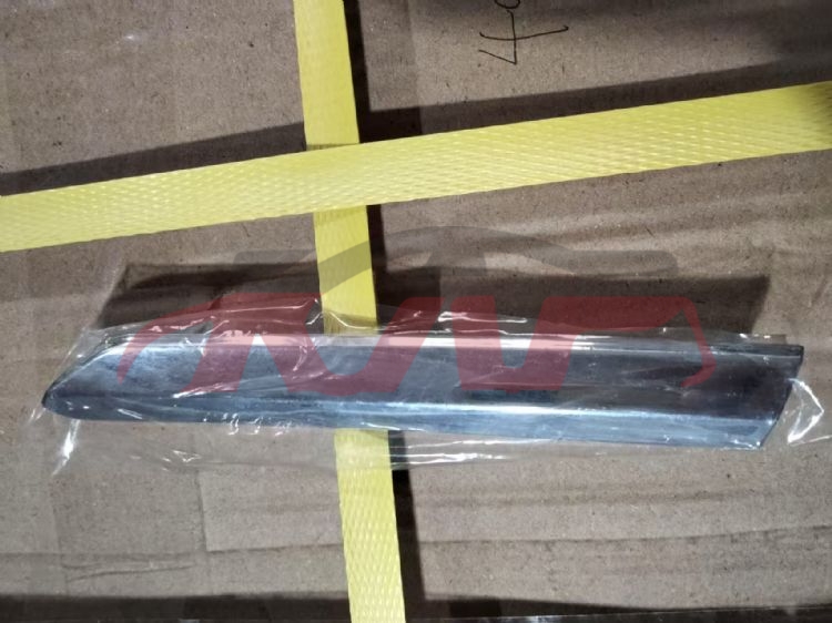 For Toyota 2592014 Reiz&nbsp;front Bumper Trim Strip&nbsp;52502-0p010   52503-0p010, Reiz  Automotive Parts, Toyota  Auto Part-52502-0P010   52503-0P010