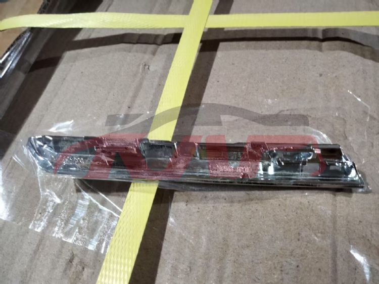 For Toyota 2592014 Reiz&nbsp;front Bumper Trim Strip&nbsp;52502-0p010   52503-0p010, Reiz  Automotive Parts, Toyota  Auto Part-52502-0P010   52503-0P010