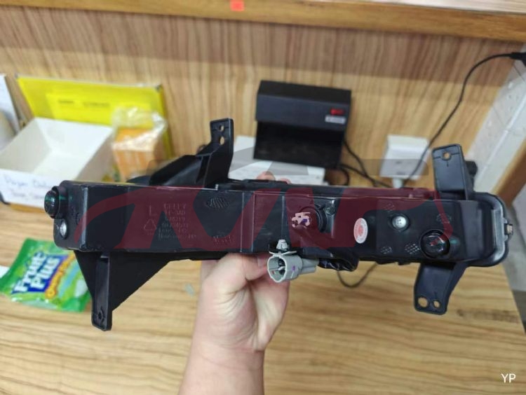 For Geely2868emperor  2022&nbsp;day Runing Lights&nbsp;, Geely  Daytime Running Light, Emperor Auto Parts Prices-