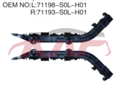 For Honda 11822013 Everus G11&nbsp;front Bumper Bracket&nbsp;71198-s0l-h01    71193-s0l-h01, Everus Auto Accessorie, Honda  Bumper St-71198-S0L-H01    71193-S0L-H01