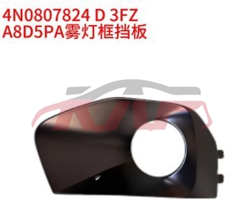 For Audi 34062022-2025 A8&nbsp;&nbsp;, Audi   Car Body Parts, A8 Auto Parts Price-