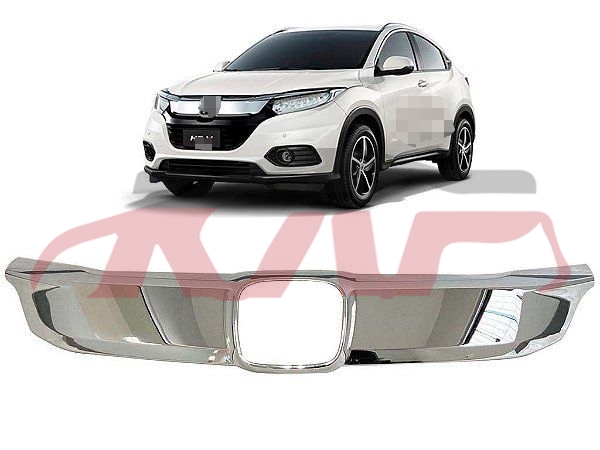 For Honda 20402019 Vezel&nbsp;grille Bright Strip&nbsp;, Honda  Trim Strip, Hrv/vezel Auto Part-