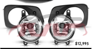 适用于丰田2006 AXIO&nbsp;雾灯套装&nbsp;, AXIO 汽车配件总部价格, 丰田 雾灯加雾灯框-