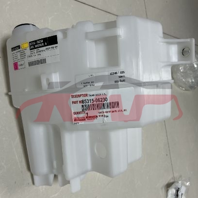 For Toyota 34762024camry China&nbsp;wiper Tank&nbsp;, Camry Car Parts Catalog, Toyota  Padiator Tank-