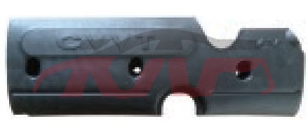 For Hyundai 4372006-2010 Accent&nbsp;engine Cover&nbsp;, Accent Car Parts Shipping Price, Hyundai  Decorative Plate For Car-