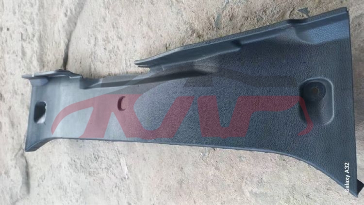 For Toyota 2012014  Corolla&nbsp;trunk Decoration Strip&nbsp;, Toyota  Auto Part, Corolla Advance Auto Parts-