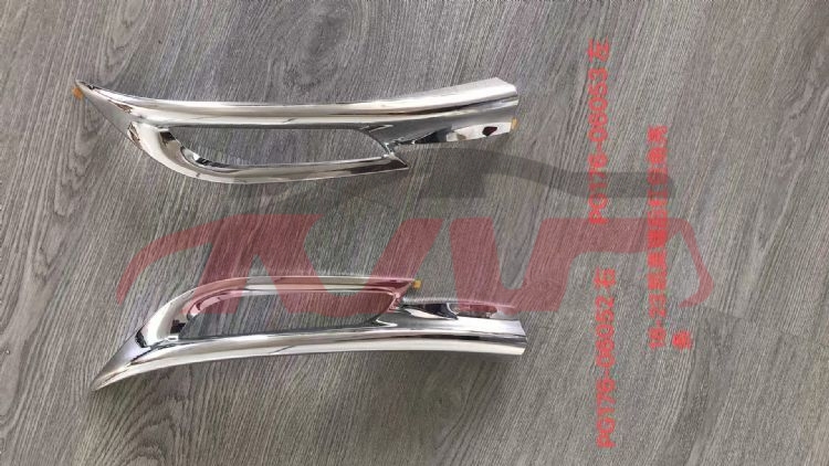 For Toyota 26562021 Camry&nbsp;rear Bumper Light Bar&nbsp;pg176-06052右, Pg176-06053左, Toyota  Auto Part, Camry Parts Suvs Price-PG176-06052右, PG176-06053左