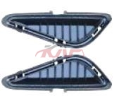 For Geely3758yinghe E245&nbsp;strip Of Front Bumper&nbsp;l:6608042139   R:6608042140, Yinghe Car Accessorie Catalog, Geely  Automotive Parts-L:6608042139   R:6608042140