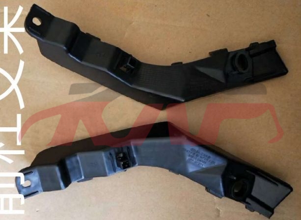 For Hyundai 4020rohens 2010&nbsp;front Bumper Bracket&nbsp;86513-2m000, Rohens Auto Parts, Hyundai  Front Bumper St-86513-2M000