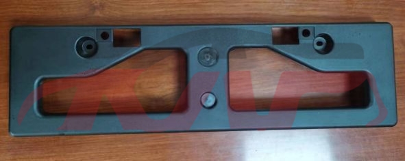 For Hyundai 4022rohens 2013&nbsp;license Plate&nbsp;86519-2m320, Rohens Accessories, Hyundai  License Plate-86519-2M320