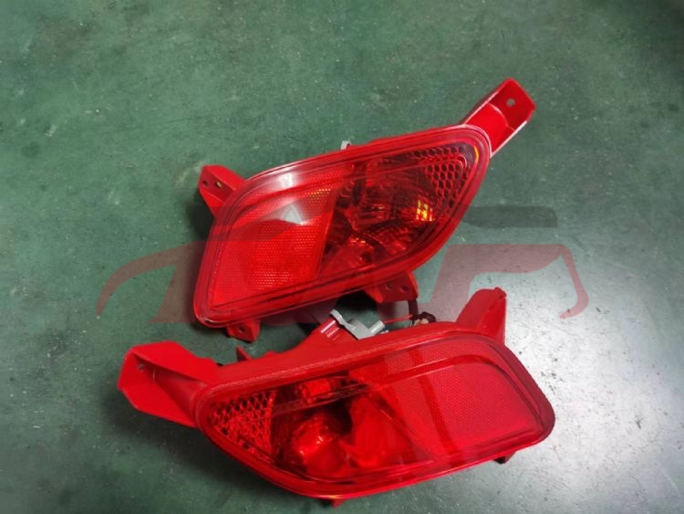 For Hyundai 37432012-2017 Veloster&nbsp;reflector&nbsp;92405/6-2v000, Veloster Accessories, Hyundai  Plastic Reflector-92405/6-2V000