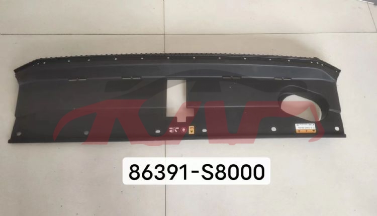 For Hyundai 29522021 Palisade&nbsp;hood Lock Guard&nbsp;86391-s8000, Hyundai  Auto Part, Palisade Parts Suvs Price-86391-S8000