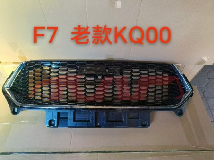 For Great Wall 3115f7 2021&nbsp;grille&nbsp;5509112xkq00a8d, F7 Automotive Accessories, Great Wall  Grills-5509112XKQ00A8D