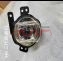 For Great Wall 3318h6 三代&nbsp;fog Lamp&nbsp;4116100xkn01a 4116101xkn01a, Great Wall  Auto Parts, H6 Automotive Accessories-4116100XKN01A 4116101XKN01A