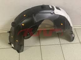 For Changan 3127cs55&nbsp;rear  Mudguard  Upper&nbsp;l S203f270902-0300     R S203f270902-0400, Changan  Auto Parts, Cs55 Advance Auto Parts-L S203F270902-0300     R S203F270902-0400