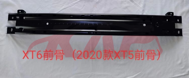 For Cadillac 23572018 Xt5&nbsp;front Bumper Inner Frame Work&nbsp;, Cadillac  Auto Part, Xt5 Auto Part Price-