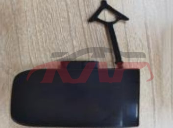 For V.w. 32002021-2023 R-line Tiguan&nbsp;rear Trailer Cover&nbsp;5ng806441d, V.w.  , Tiguan Auto Accessorie-5NG806441D