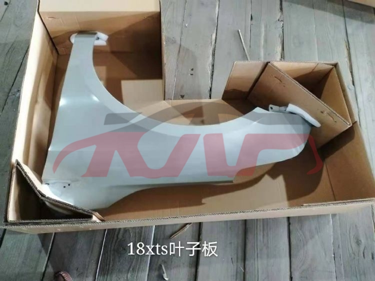 For Cadillac 23552018xts&nbsp;fender&nbsp;84301691      84301692, Xts Automotive Accessories Price, Cadillac  Auto Part-84301691      84301692