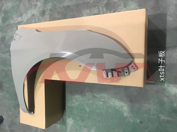 For Cadillac 19542013xts&nbsp;fender&nbsp;22830869/70, Cadillac  Auto Part, Xts Car Parts Shipping Price-22830869/70