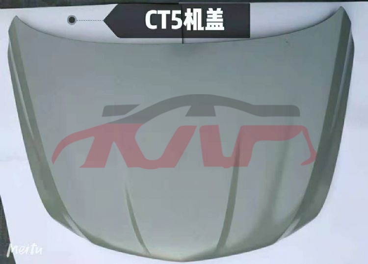 For Cadillac 31722020&nbsp;hood&nbsp;84035658, Cadillac  Auto Part, Ct5 Parts-84035658