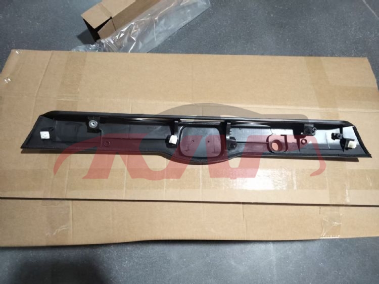 For Honda 30392012 Fit Ge6/8&nbsp;rear License Plate Strip&nbsp;, Honda  License Plate Frame, Fit  Car Accessories-