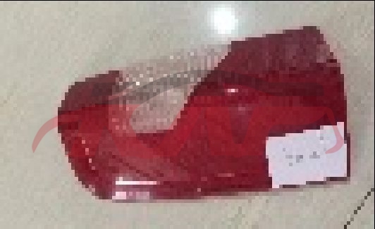 For Nissan 21882002 Paladin&nbsp;rear Tail Lamp Cover&nbsp;l:26555-9s500   R:26550-9s500, Nissan  Head Lamp Cover, Paladin  Basic Car Parts-L:26555-9S500   R:26550-9S500