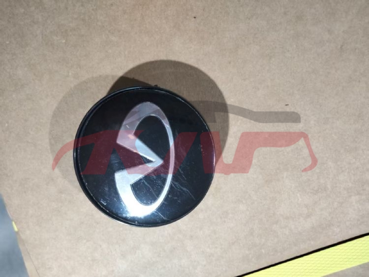 For Infiniti 21302018-2023 Q50&nbsp;hubcaps&nbsp;, Q50 Car Part, Infiniti   Automotive Accessories-