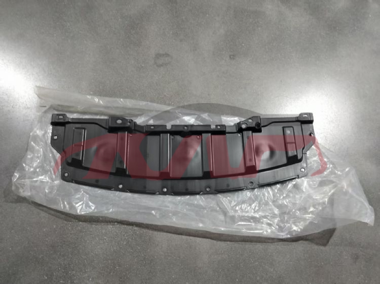 For Nissan 37382025 Kicks&nbsp;water Tank Lower Guard Board&nbsp;62660-7lg0a, Kicks Automotive Accessorie, Nissan  Decorative Plate For Car-62660-7LG0A