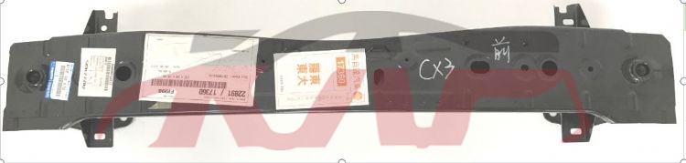 For Mazda 1983mazda Cx-3  2018&nbsp;front Bumper Inner Frame Work, Usa&nbsp;, Mazda  Car Lamps, Mazda Cx-3 Car Accessories Catalog-