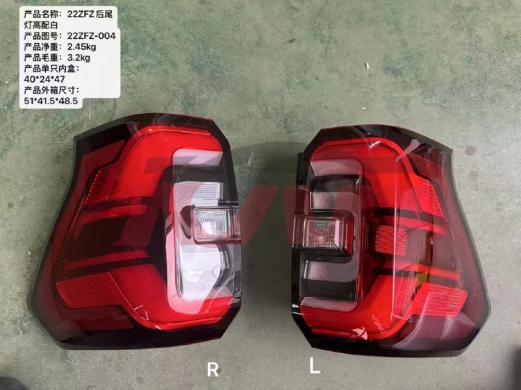 For Ford 41202022  Explorer&nbsp;tail Lamp&nbsp;, Explorer  Auto Parts, Ford  Auto Part-