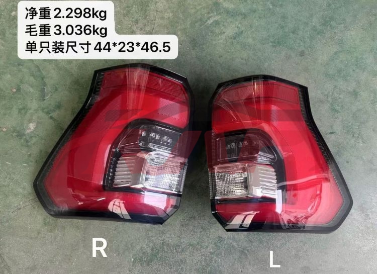 For Ford 12282018 Explorer&nbsp;tail Lamp&nbsp;, Explorer  Car Accessories Catalog, Ford  Auto Part-