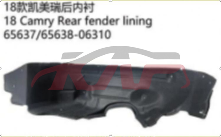 For Toyota 10262018-2020 Camry&nbsp;rear Inner Fender, M&nbsp;6563706310 6563806310, Toyota   Automotive Accessories, Camry Car Parts-6563706310 6563806310