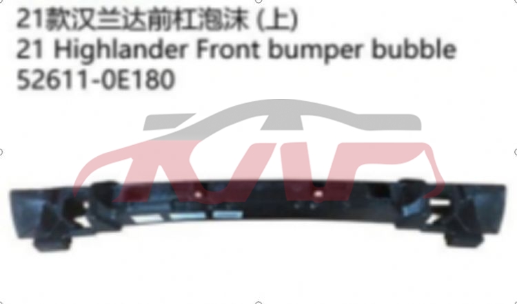 For Toyota 23132021 High Lander&nbsp;front Buffer Foam&nbsp;526110e180, Highlander Auto Parts Catalog, Toyota   Car Body Parts-526110E180