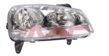 For Great Wall 3318h6 三代&nbsp;head Lamp, White Under&nbsp;4121100-p24a    4121200-p24a, Great Wall  Car Headlamps Bulb, H6 Car Accessories Catalog-4121100-P24A    4121200-P24A