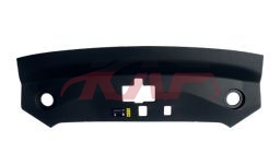 For Toyota 4110bz3x  2025&nbsp;water Tank Upper Guard Board&nbsp;, Bz Carparts Price, Toyota  Side Body Moulding-