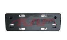 For Toyota 4110bz3x  2025&nbsp;front License Plate&nbsp;, Toyota  License Plate, Bz Accessories Price-