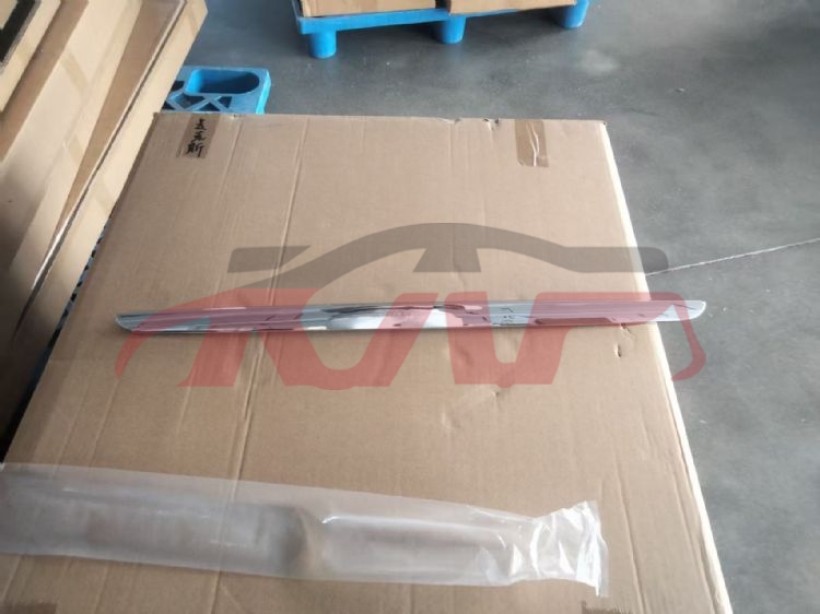 For Hyundai 14952008 Sonata&nbsp;front Bumper Strip Chrome&nbsp;l86581-3k700 R86582-3k700, Sonata Automotive Accessorie, Hyundai  Auto Part-L86581-3K700 R86582-3K700