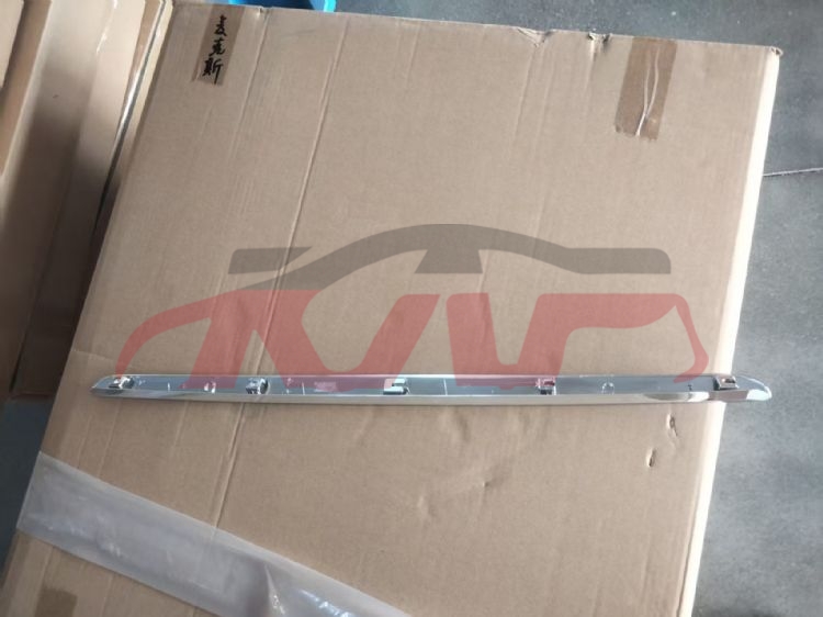 For Hyundai 14952008 Sonata&nbsp;front Bumper Strip Chrome&nbsp;l86581-3k700 R86582-3k700, Sonata Automotive Accessorie, Hyundai  Auto Part-L86581-3K700 R86582-3K700