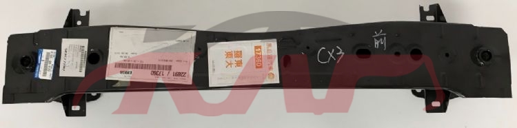 For Mazda 1983mazda Cx-3  2018&nbsp;front Bumper Inner Frame Work&nbsp;d10e-50-070, Mazda  Auto Part, Mazda Cx-3 Cheap Auto Parts-D10E-50-070