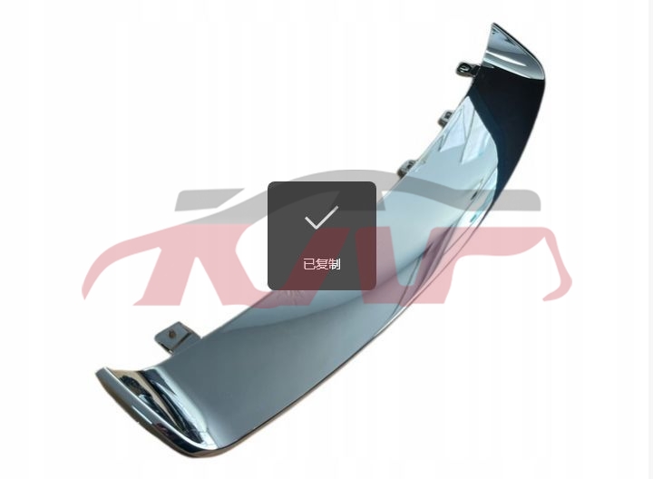 For Tesla 4148model S 2012-2016&nbsp;car Electroplate Bright Bar&nbsp;6009004-00-c, Tesla   Automotive Accessories, Model S Accessories-6009004-00-C