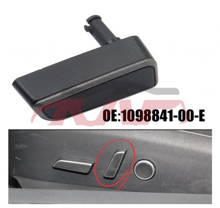 For Tesla 1942model 3 17-20&nbsp;seat Switch Button&nbsp;1098841-00-e 1098843-00-e, Tesla  Auto Parts, Model 3 Auto Part Price-1098841-00-E 1098843-00-E