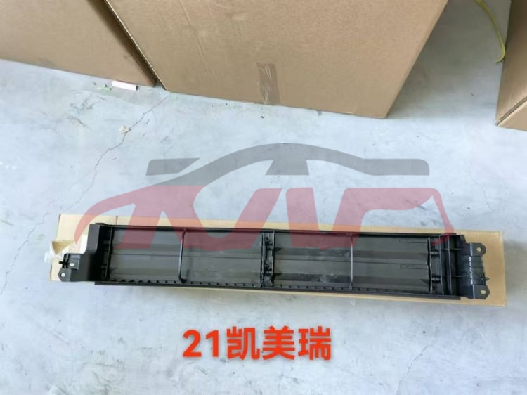 For Toyota 26562021 Camry&nbsp;air  Intake  Grille, W/o Motor&nbsp;53180-06090, Toyota  Single, Camry Auto Part-53180-06090