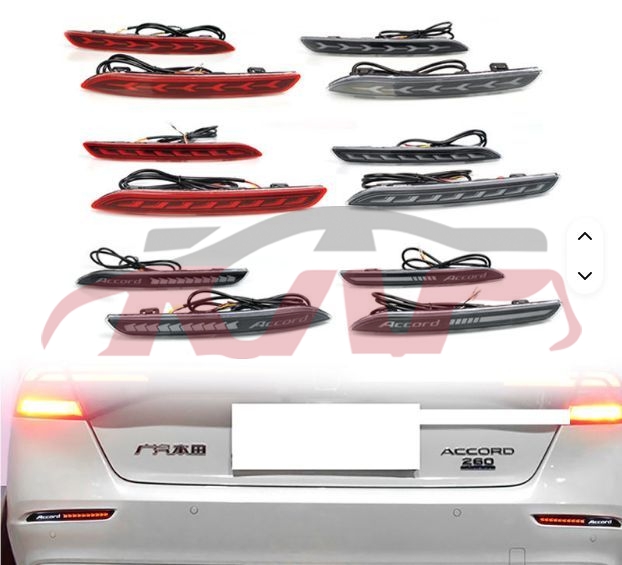 For Honda 33262023 Accord&nbsp;reflector, Modified&nbsp;, Honda  Red Reflector, Accord Accessories-