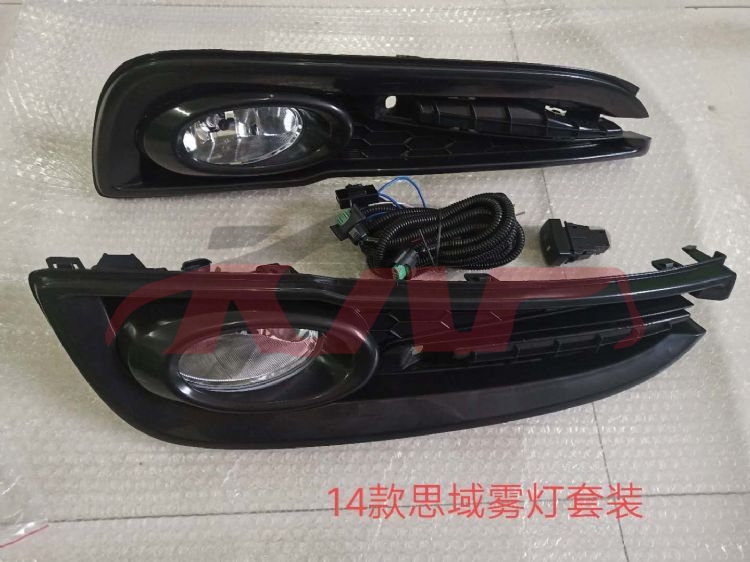 For Honda 11192014 Civic Fb2/6&nbsp;fog Lamp&nbsp;, Honda   Fog Lights Assembly, Civic Carparts Price-
