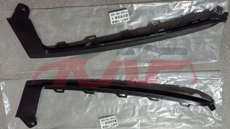 For Honda 11292018  Accord&nbsp;fog Light Cover Bright Strip, Right&nbsp;71104-tve-a00     71109-tve-a00, Honda  Auto Part, Accord Car Parts Store-71104-TVE-A00     71109-TVE-A00