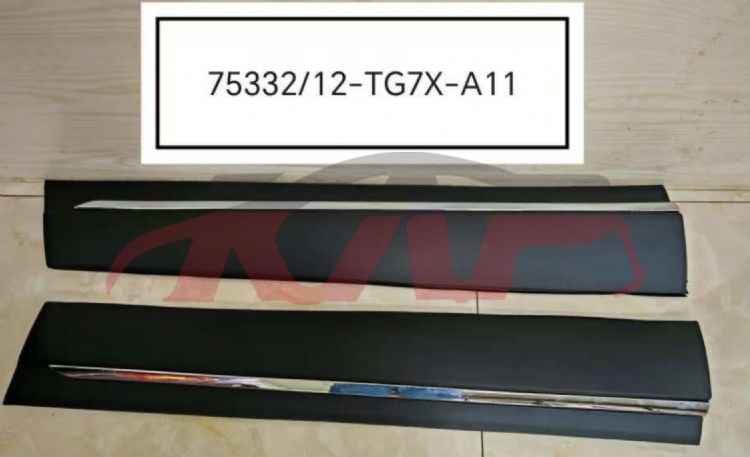 For Honda 3637pilot  2016-2018&nbsp;trail Door Trim Panels&nbsp;75332-tg7-a11 75312-tg7-a11, Honda  Auto Parts, Pilot Auto Part-75332-TG7-A11 75312-TG7-A11