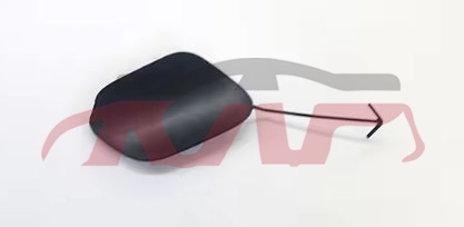 For Changan 2851alsvin 2023 1.5l&nbsp;bumper Cover Plate&nbsp;b511f271301-0900, Alsvin Car Parts, Changan   Automotive Accessories-B511F271301-0900