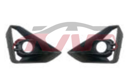 For Isuzu 35722024 D-max&nbsp;fog Lamp Cover, High Type&nbsp;, D-max Auto Parts Prices, Isuzu  Auto Parts Rear Fog Light Cover-