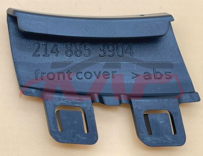 For Benz 4164w214 2024+ Sport&nbsp;front Bumper Trailer Cover&nbsp;2148853904, E-class Automotive Parts, Benz  Auto Lamps-2148853904