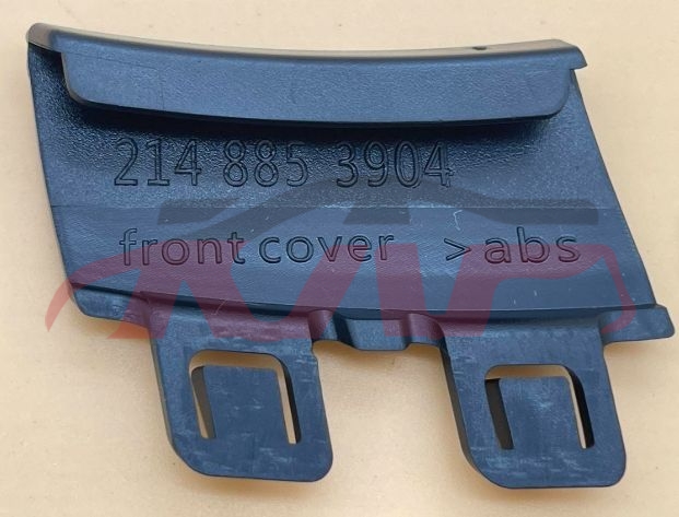 For Benz 3465w214 2024+ Executive&nbsp;front Bumper Trailer Cover&nbsp;2148853904, Benz  , E-class Automotive Accessorie-2148853904